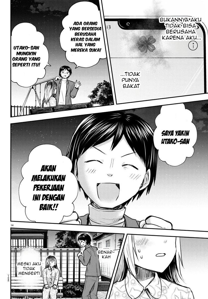 Kimi wa Yotsuba no Clover