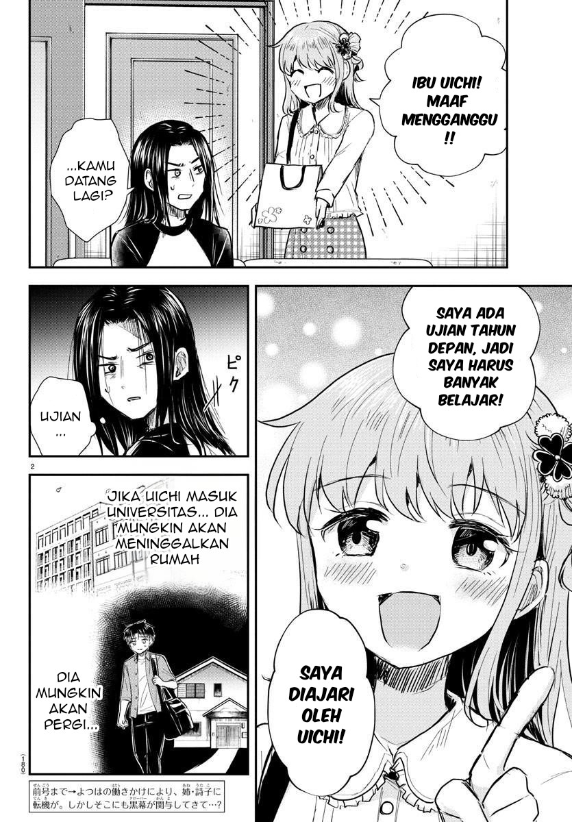 Kimi wa Yotsuba no Clover