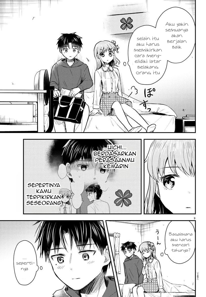 Kimi wa Yotsuba no Clover