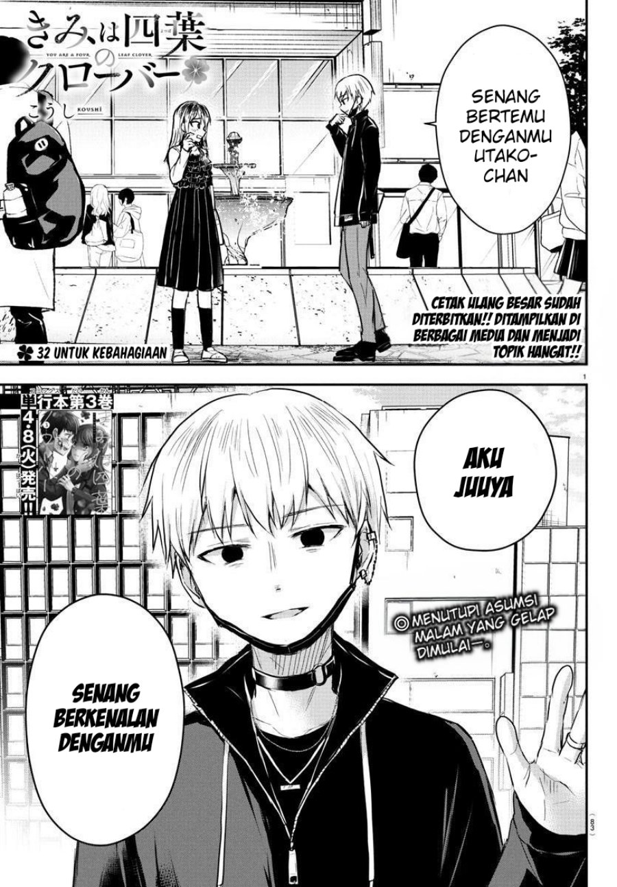 Kimi wa Yotsuba no Clover