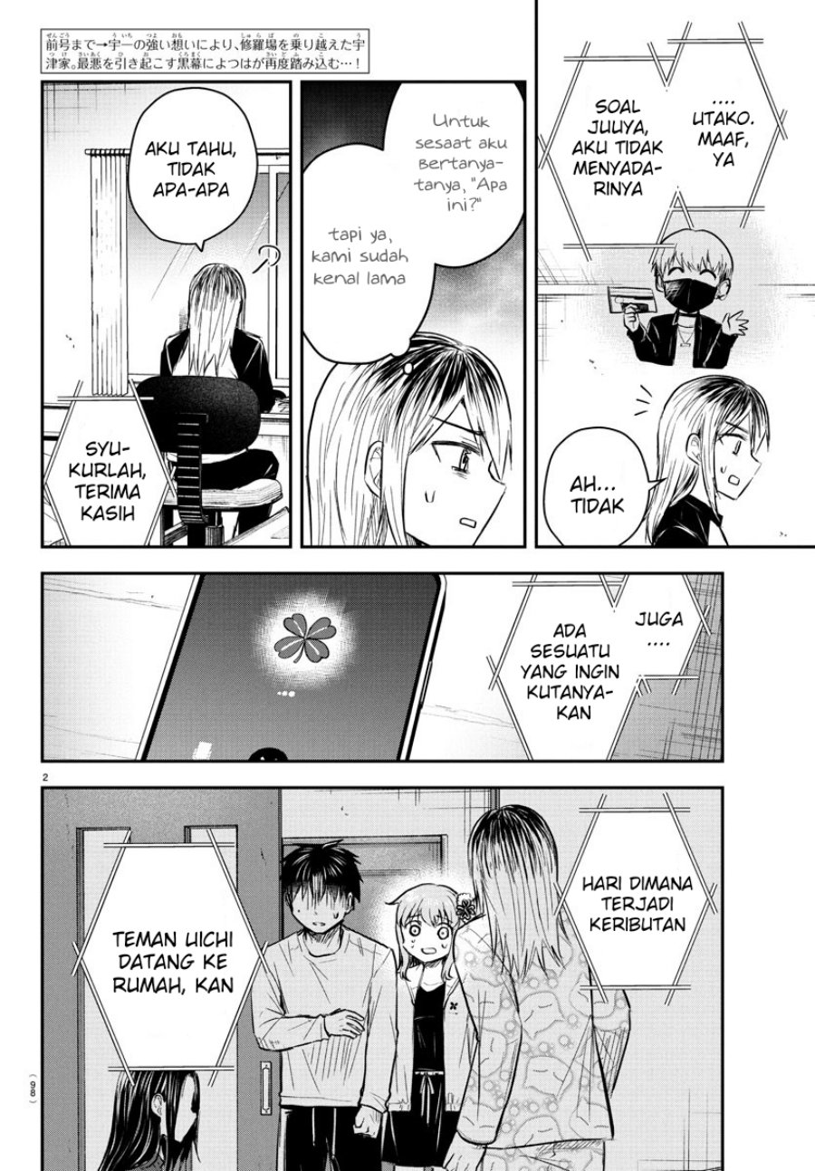 Kimi wa Yotsuba no Clover