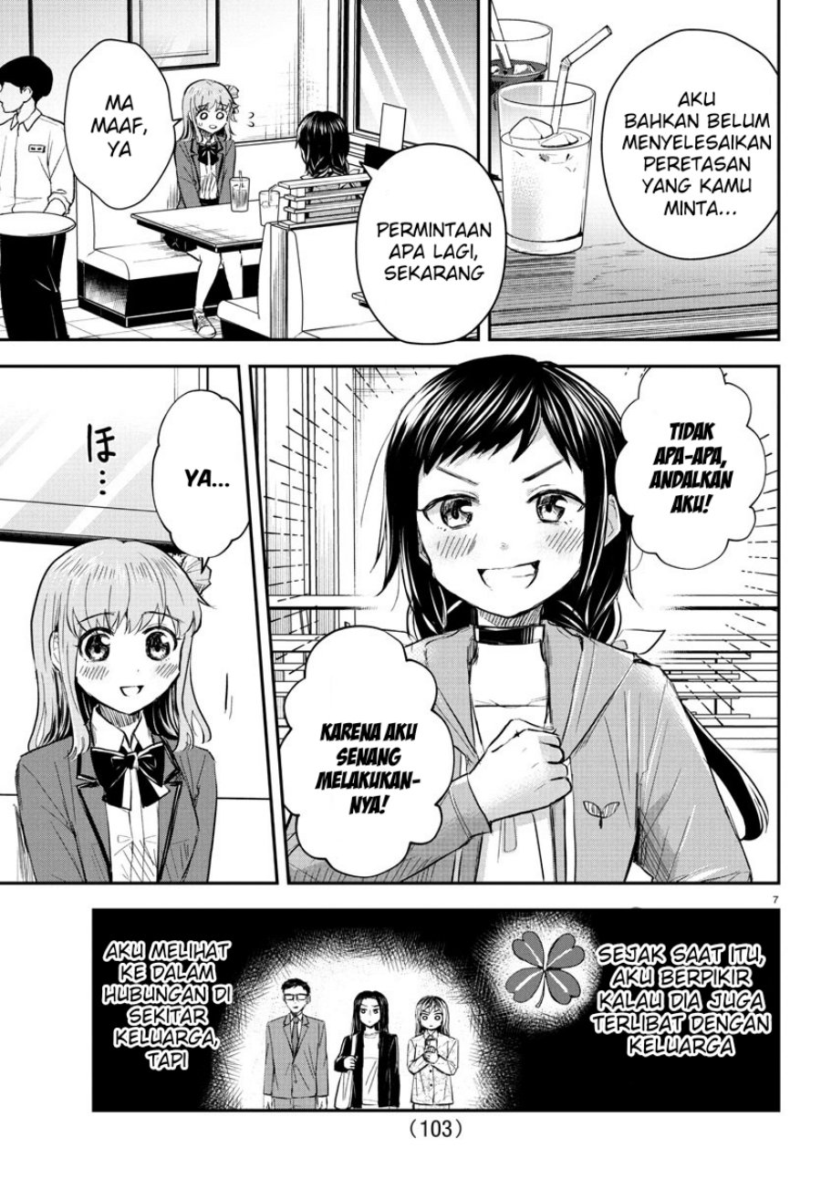 Kimi wa Yotsuba no Clover