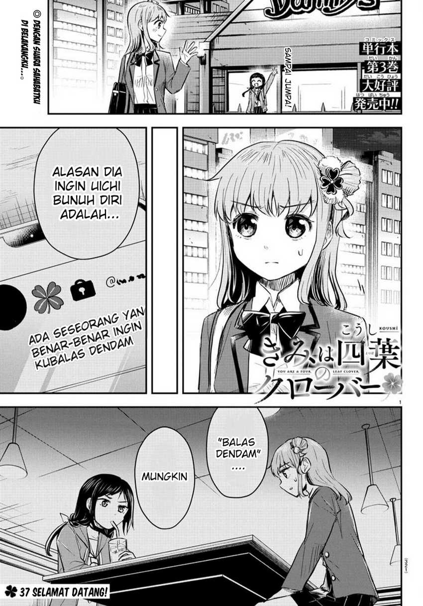 Kimi wa Yotsuba no Clover