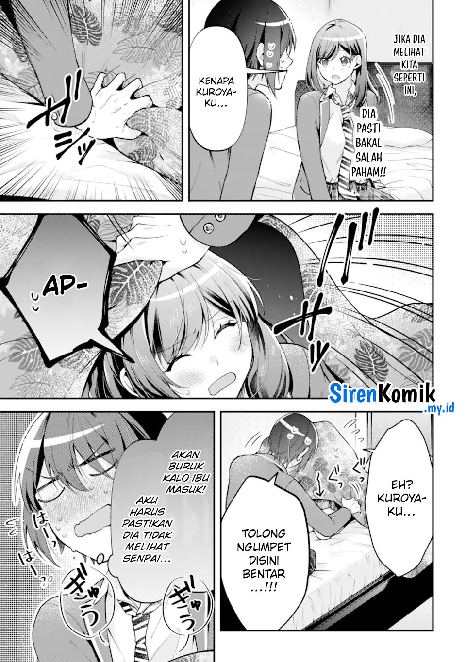 Kimitte Watashi no Koto Suki Nandesho?