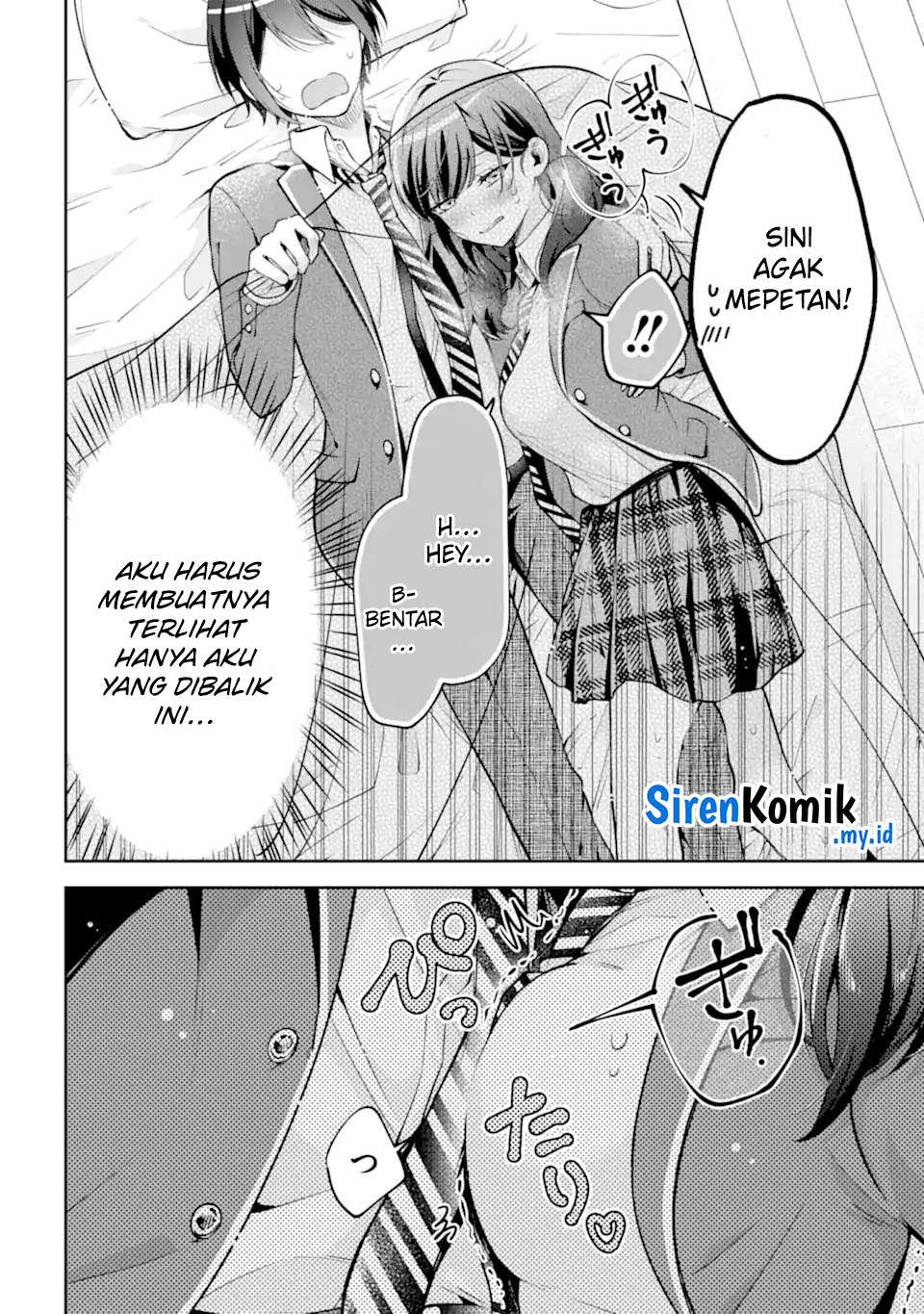 Kimitte Watashi no Koto Suki Nandesho?