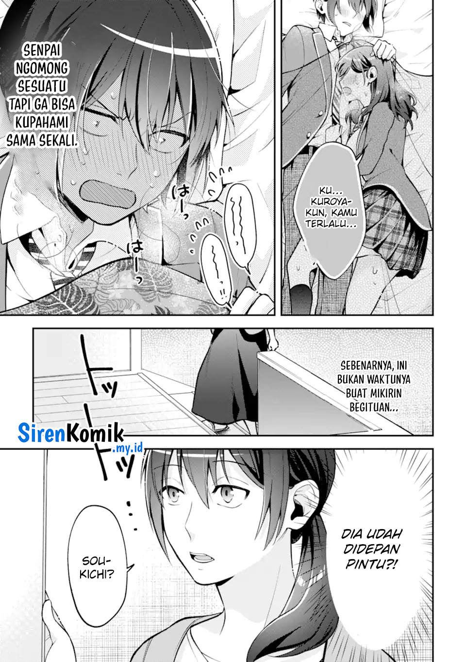 Kimitte Watashi no Koto Suki Nandesho?