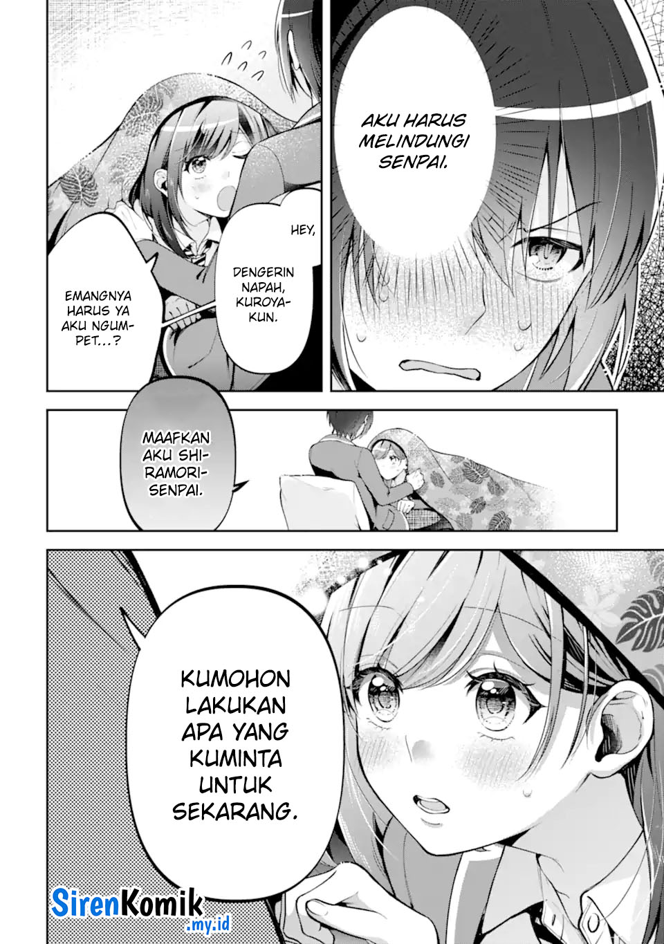 Kimitte Watashi no Koto Suki Nandesho?