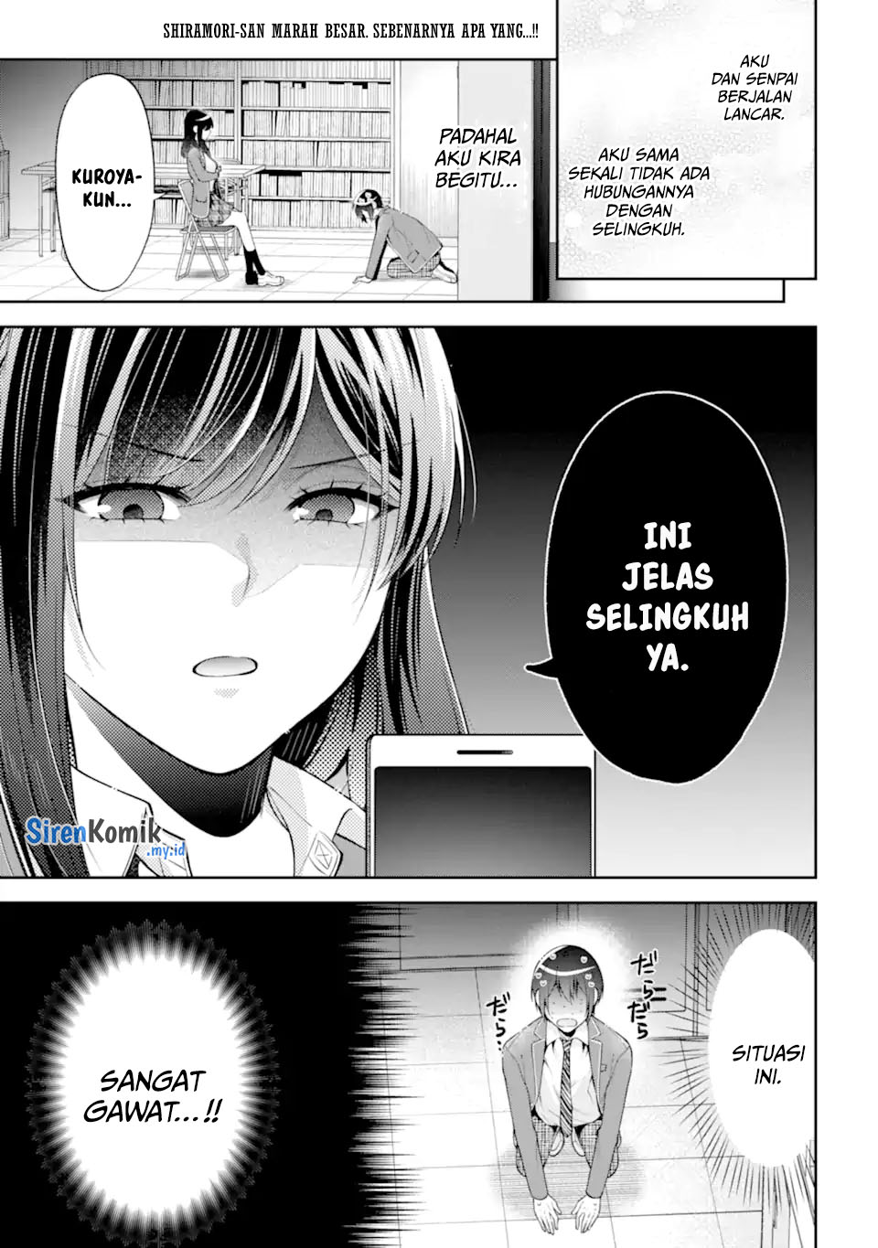 Kimitte Watashi no Koto Suki Nandesho?