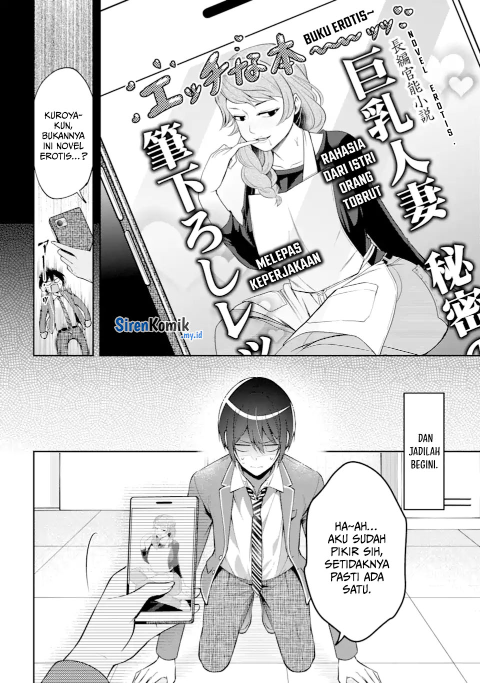 Kimitte Watashi no Koto Suki Nandesho?