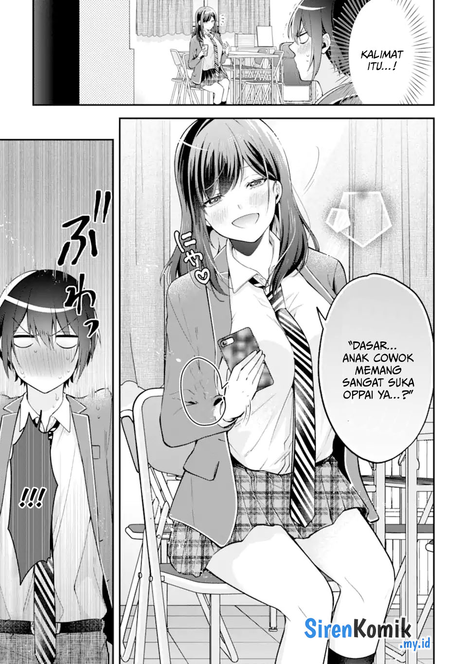 Kimitte Watashi no Koto Suki Nandesho?