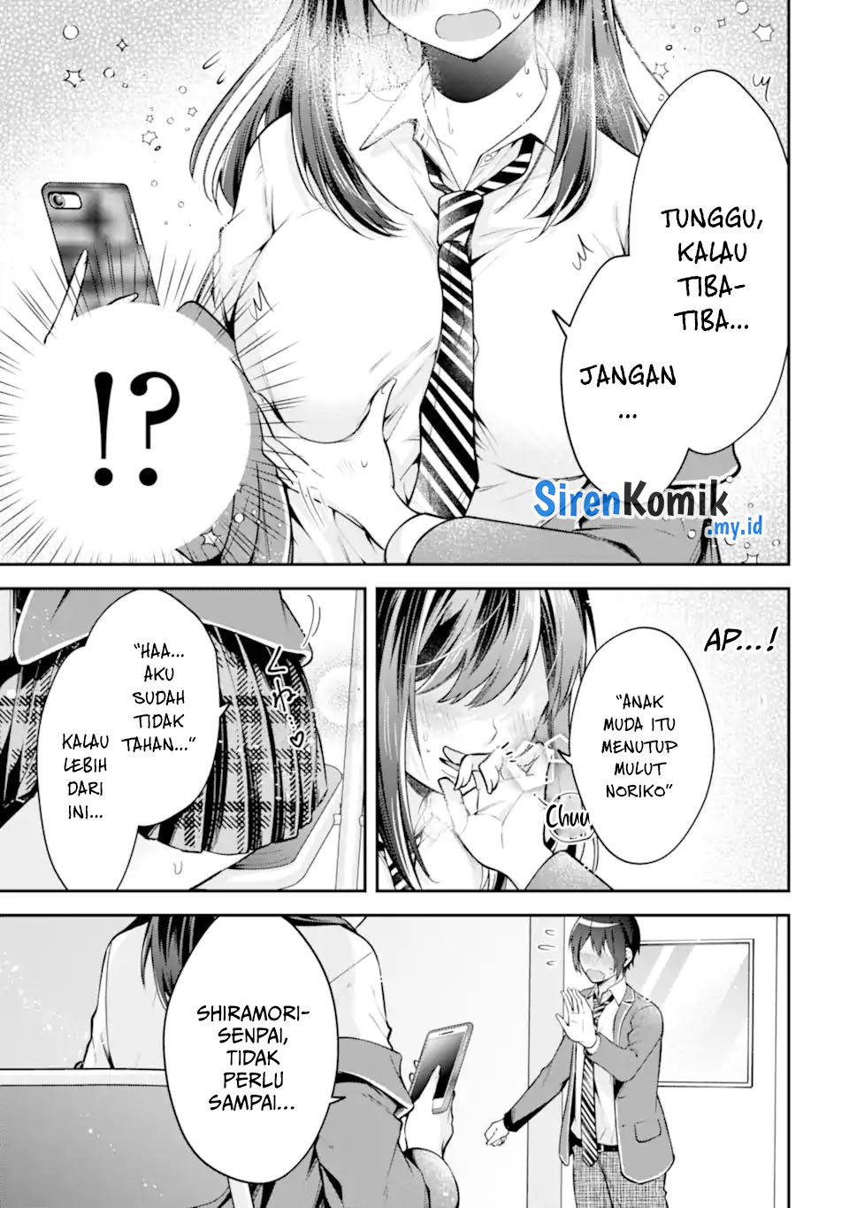Kimitte Watashi no Koto Suki Nandesho?