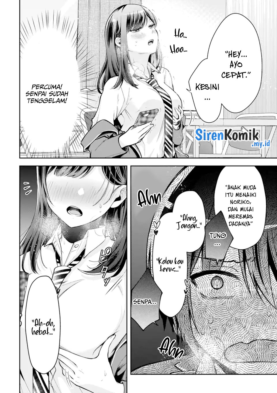 Kimitte Watashi no Koto Suki Nandesho?