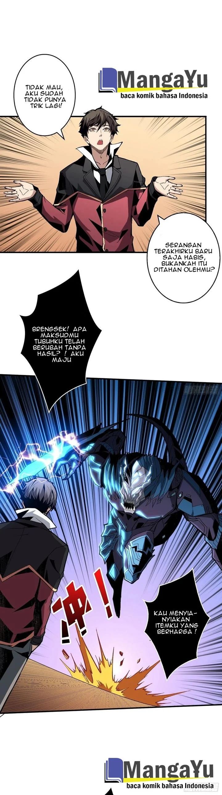 King Account At The Start (It Starts With a Kingpin Account)