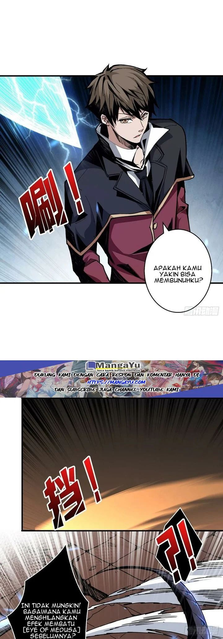 King Account At The Start (It Starts With a Kingpin Account)