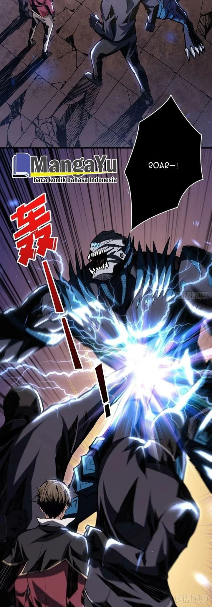 King Account At The Start (It Starts With a Kingpin Account)