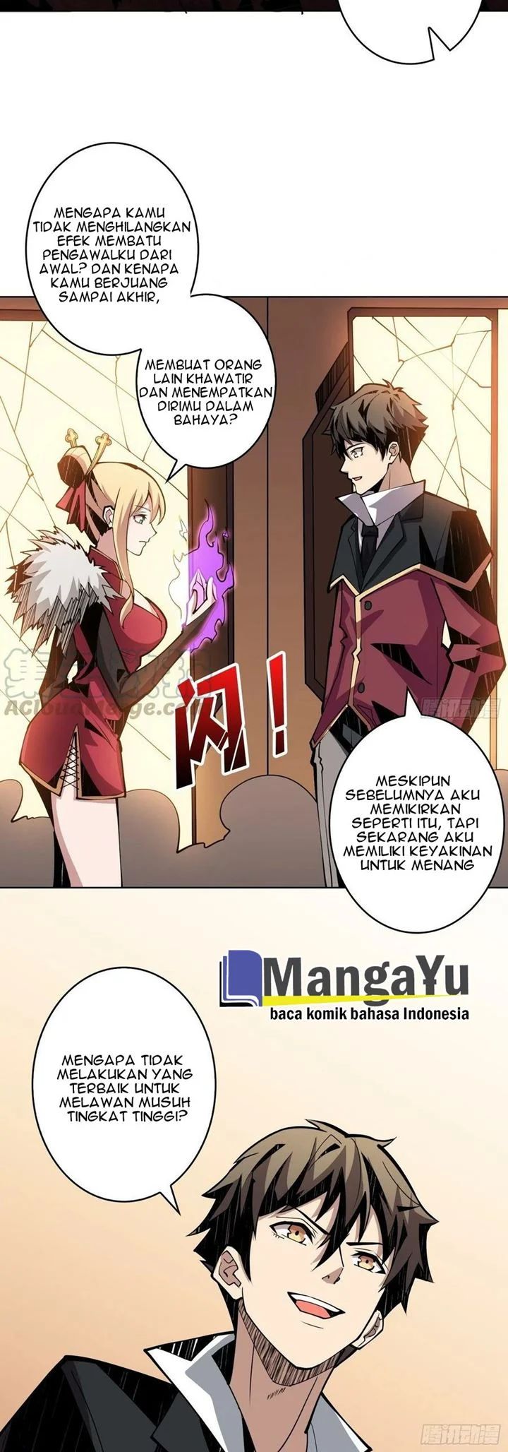 King Account At The Start (It Starts With a Kingpin Account)