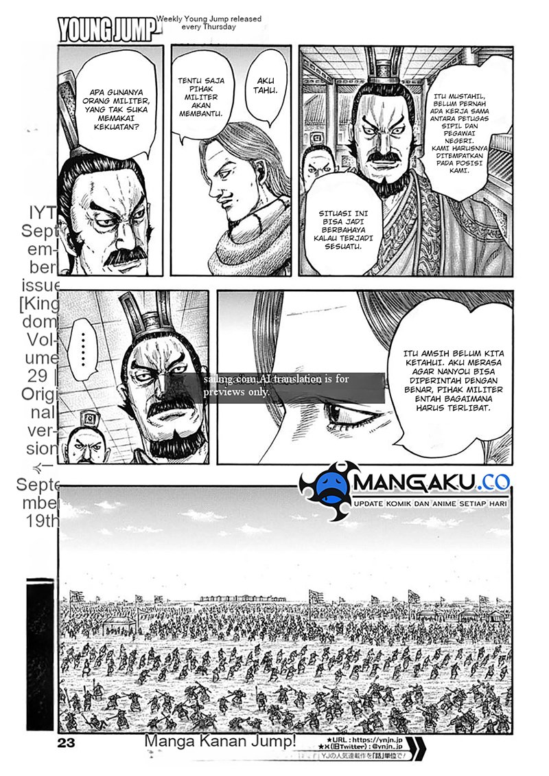 Kingdom