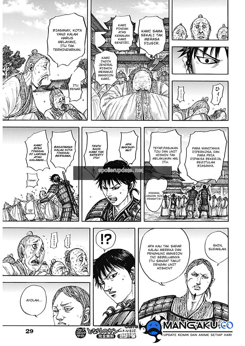 Kingdom