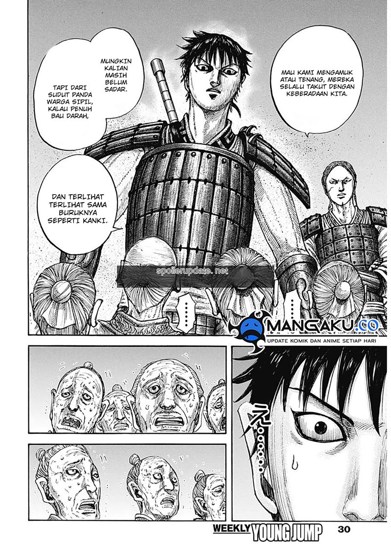 Kingdom