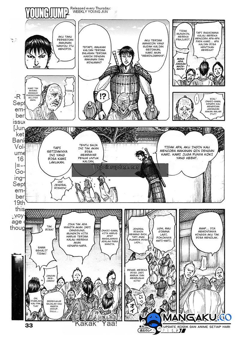 Kingdom