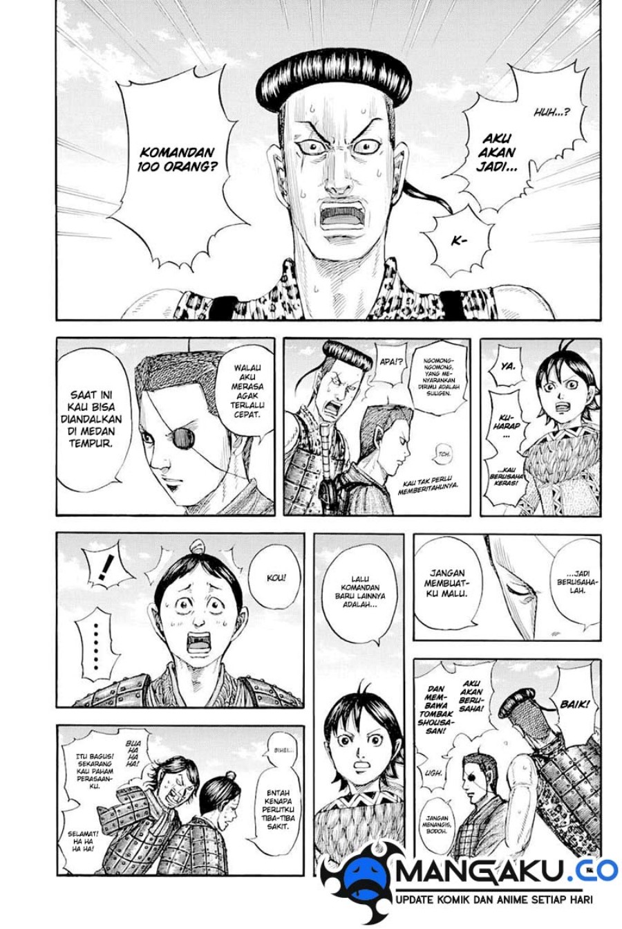 Kingdom