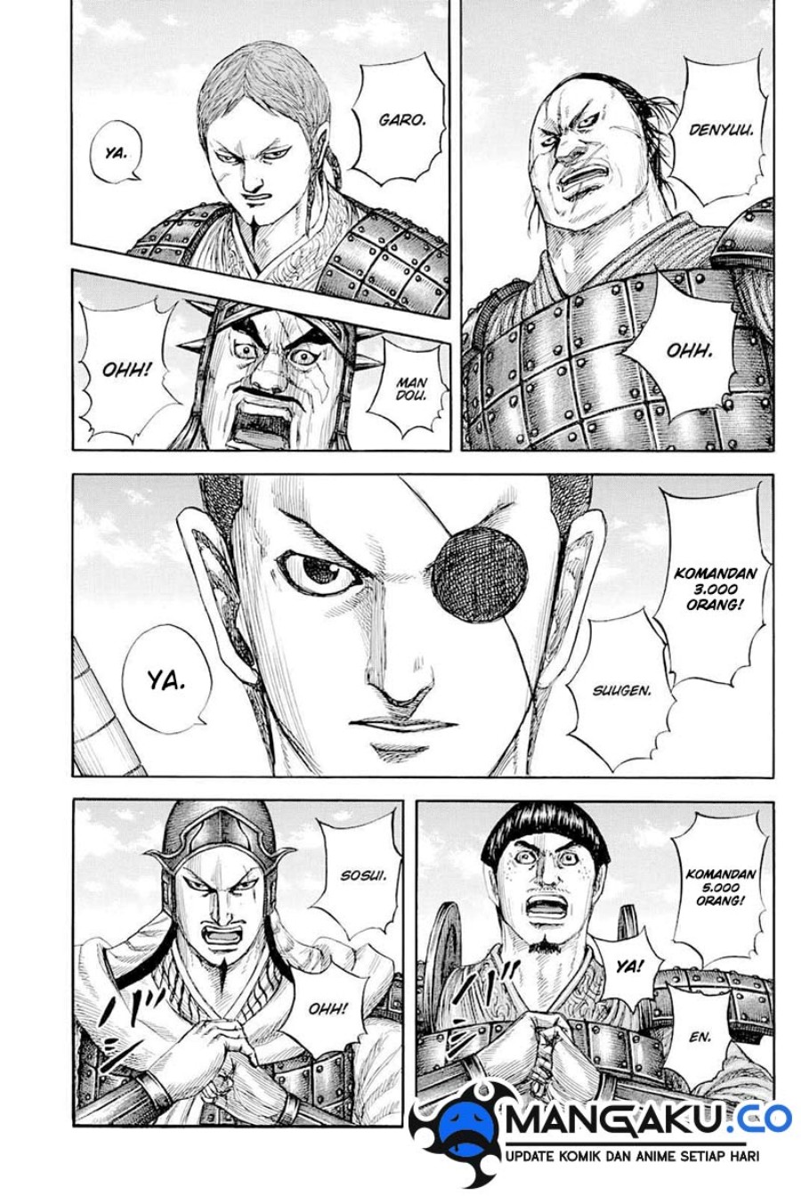Kingdom