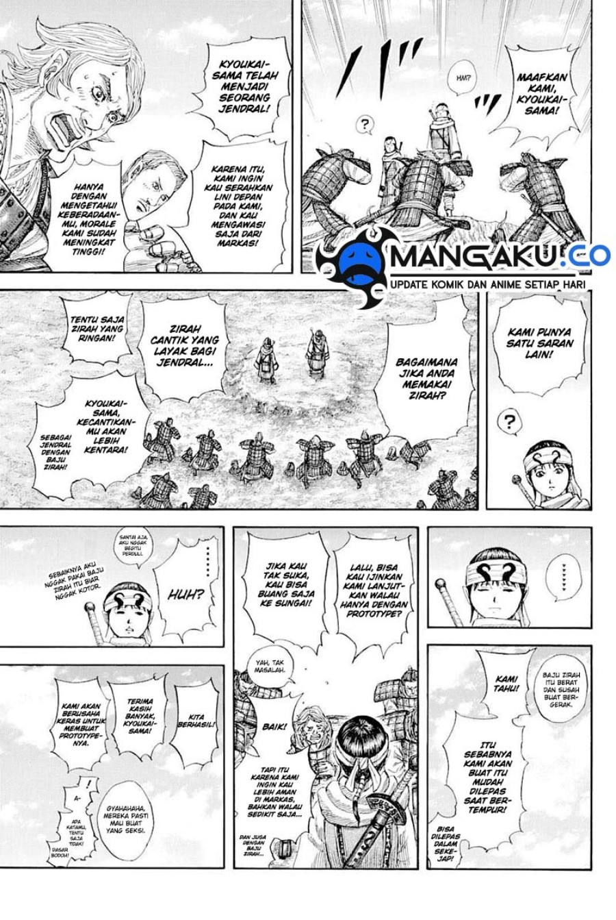 Kingdom
