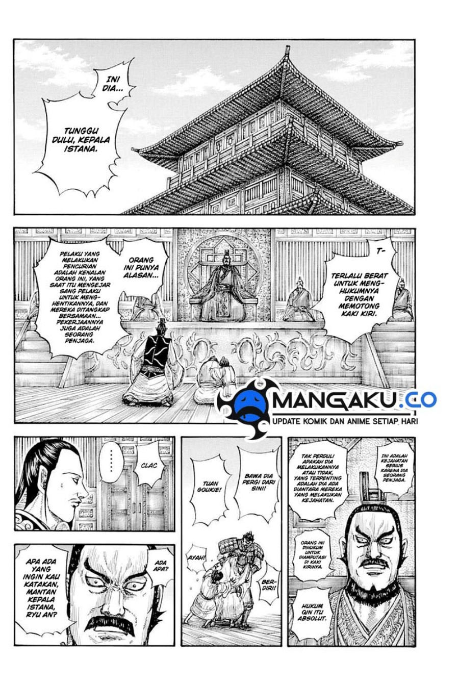 Kingdom