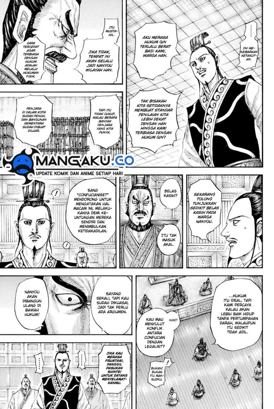 Kingdom