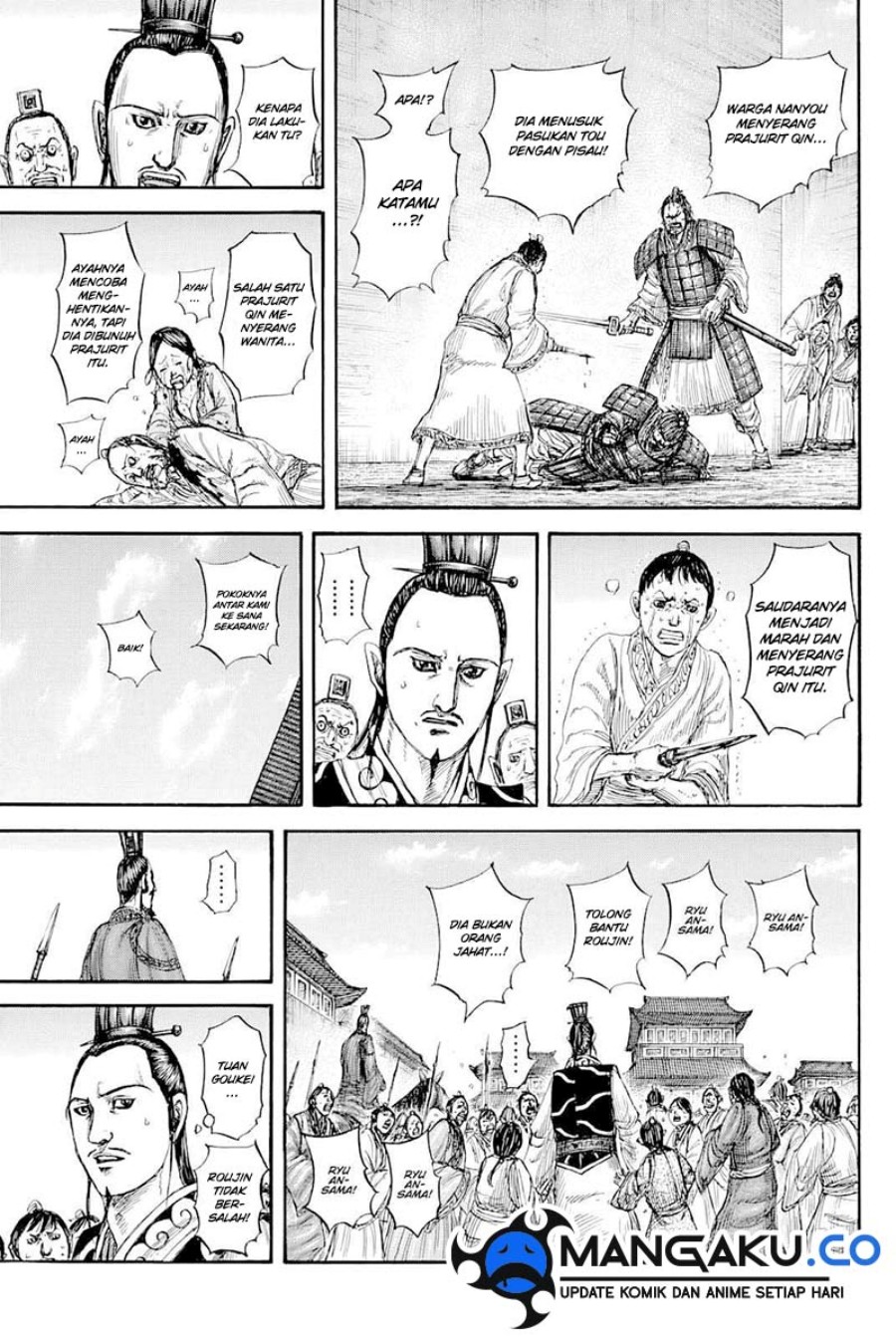 Kingdom