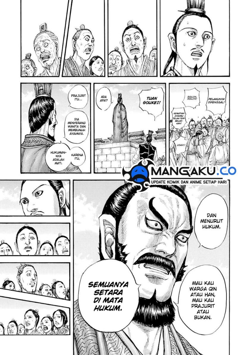 Kingdom