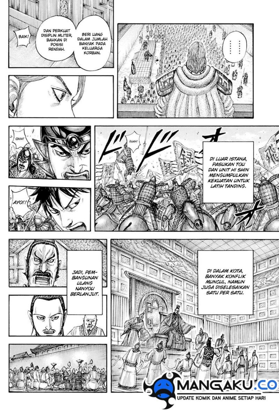 Kingdom