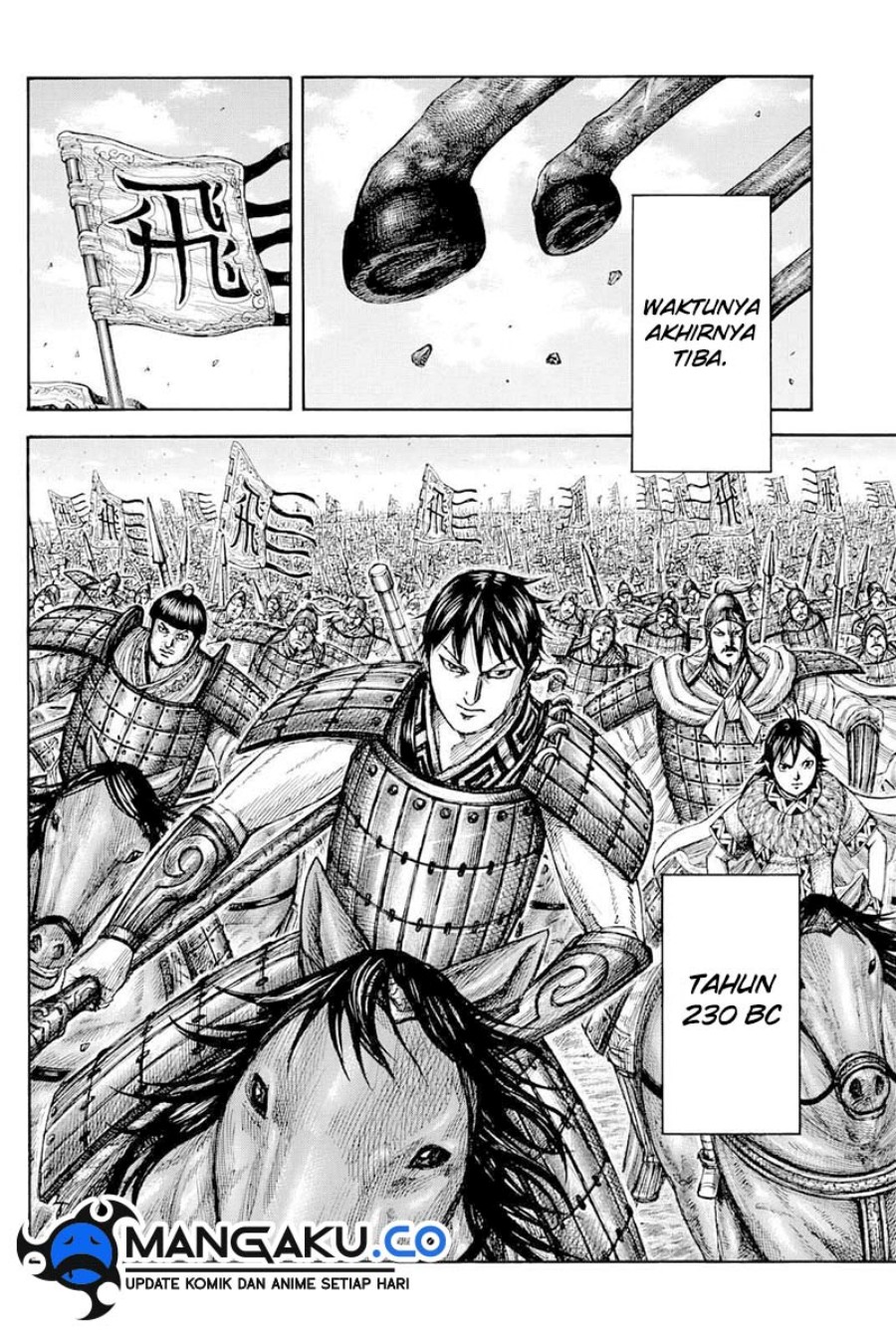 Kingdom