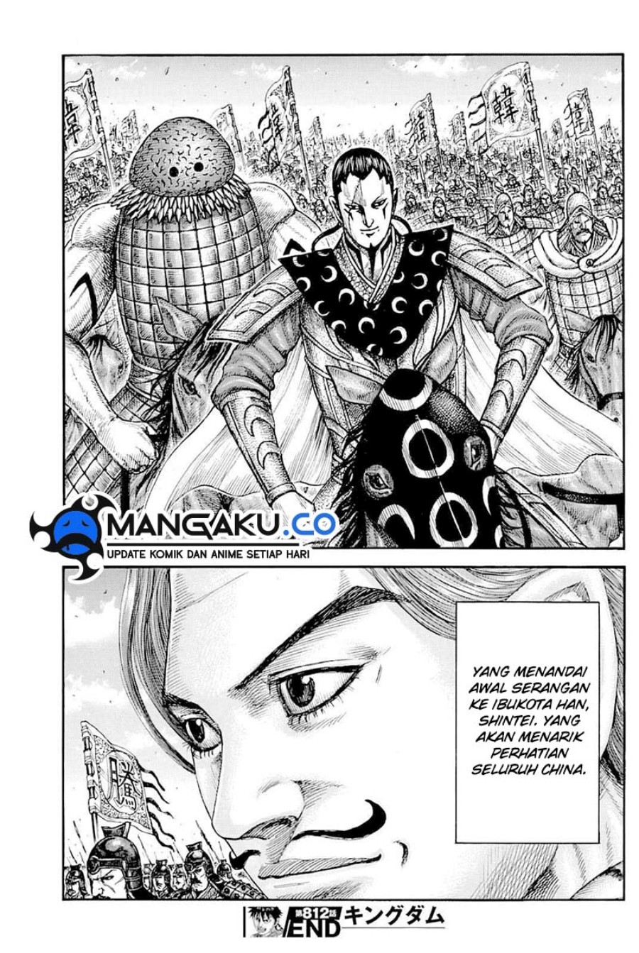 Kingdom