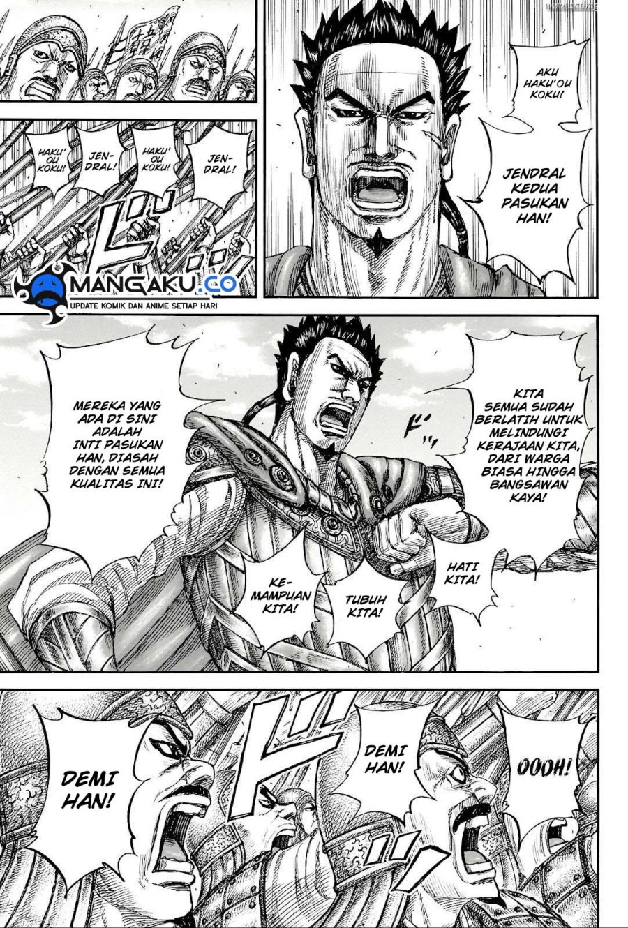 Kingdom