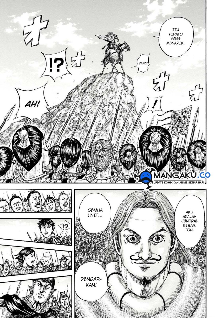 Kingdom