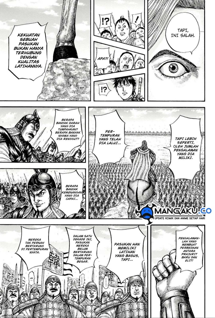 Kingdom