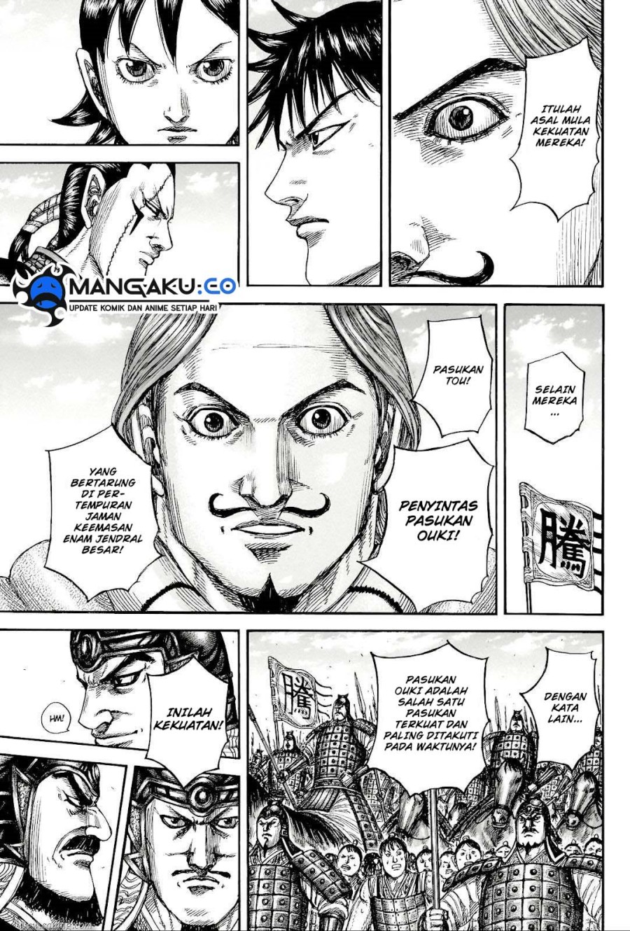 Kingdom