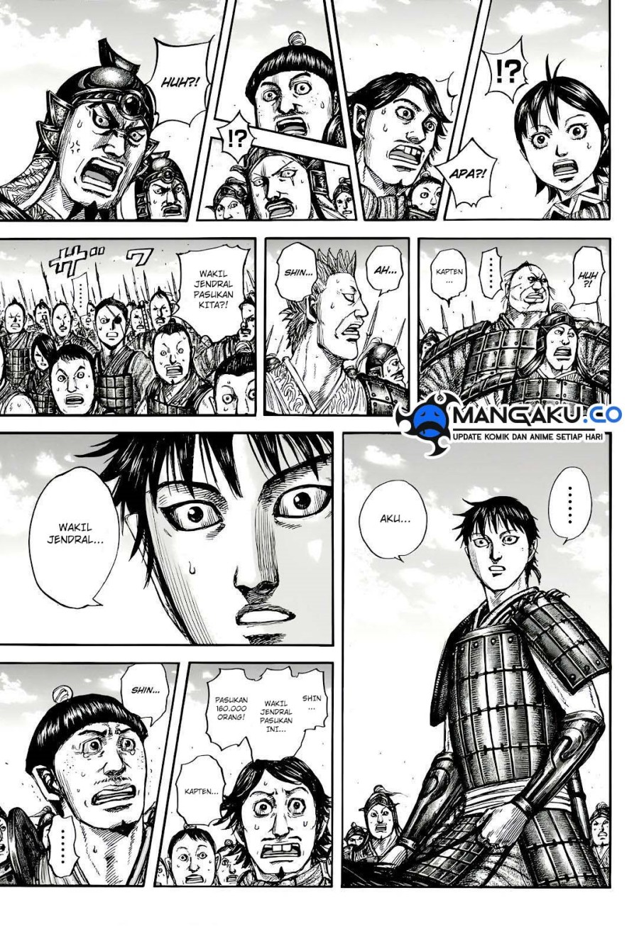 Kingdom