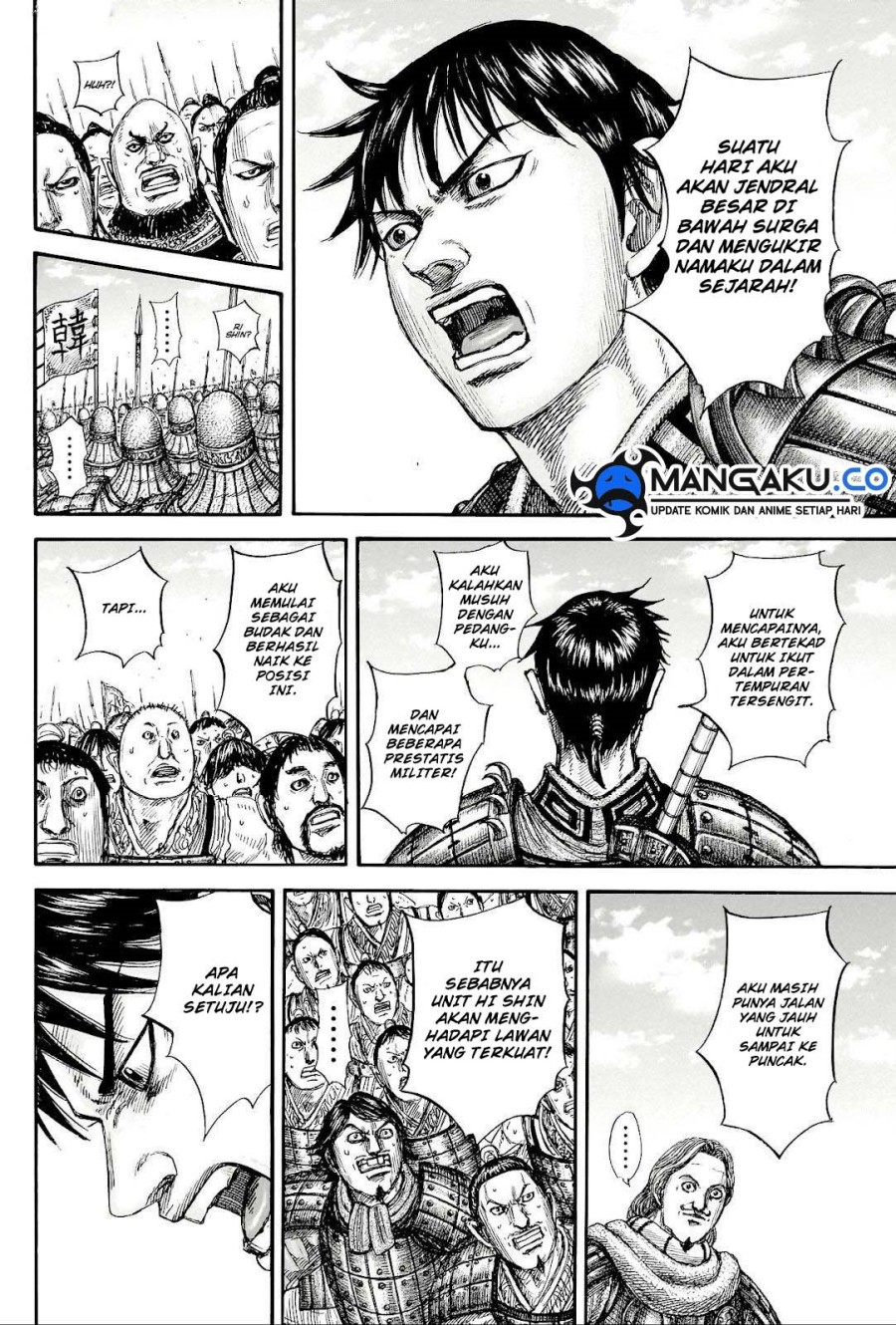 Kingdom