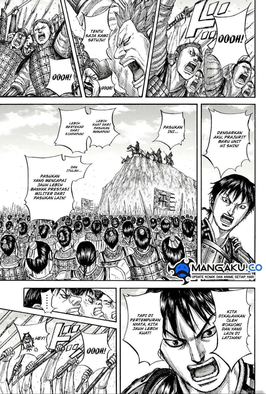 Kingdom
