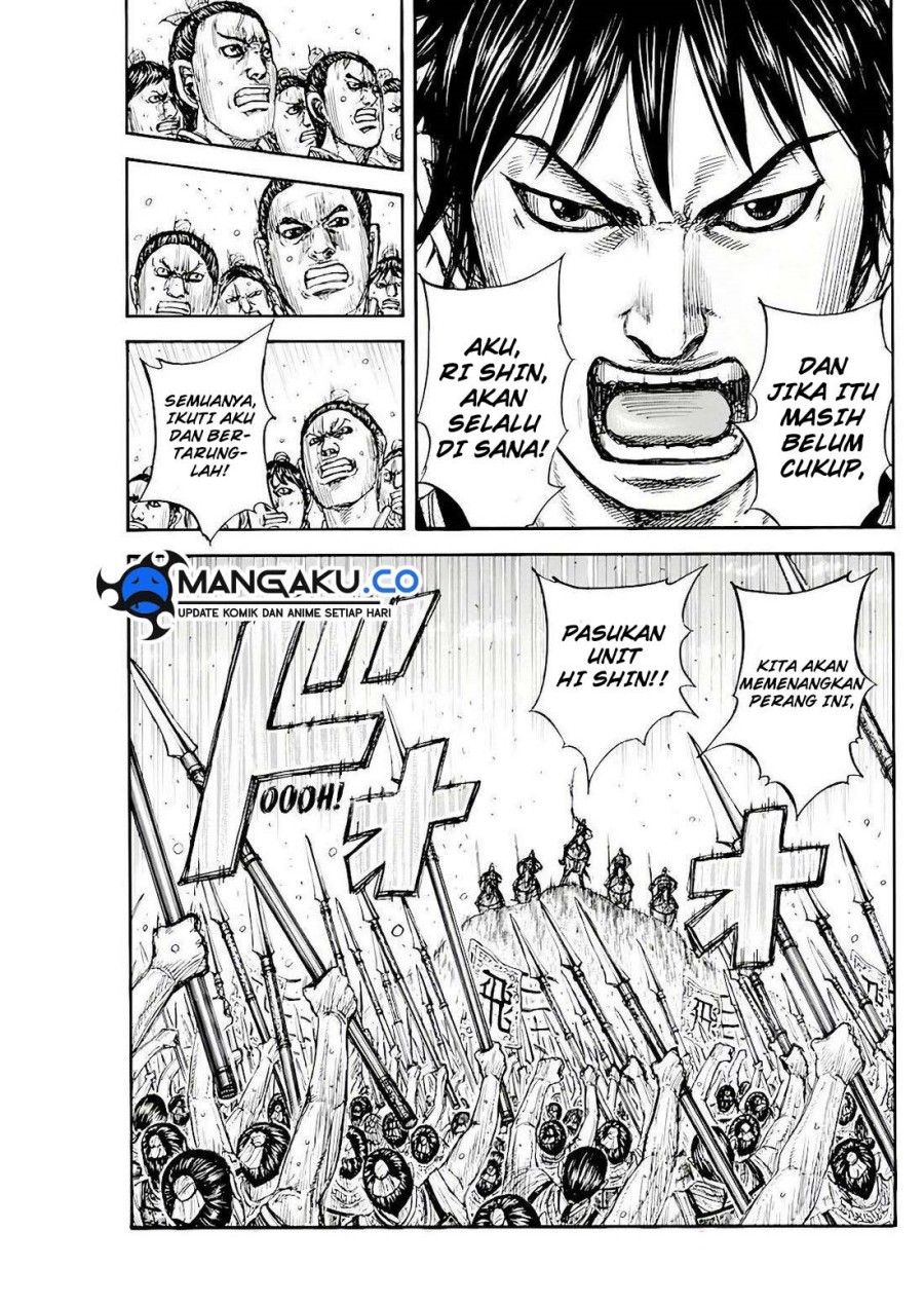 Kingdom