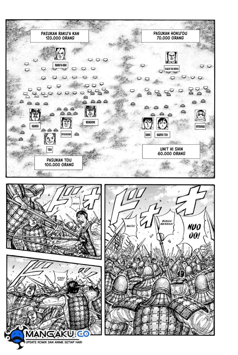 Kingdom