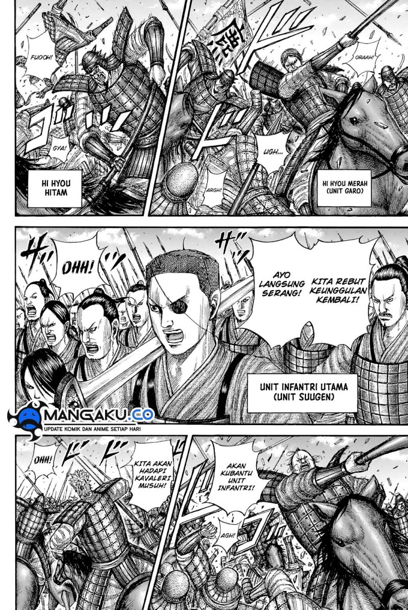 Kingdom