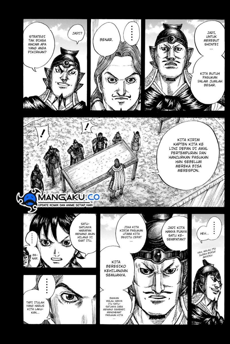 Kingdom