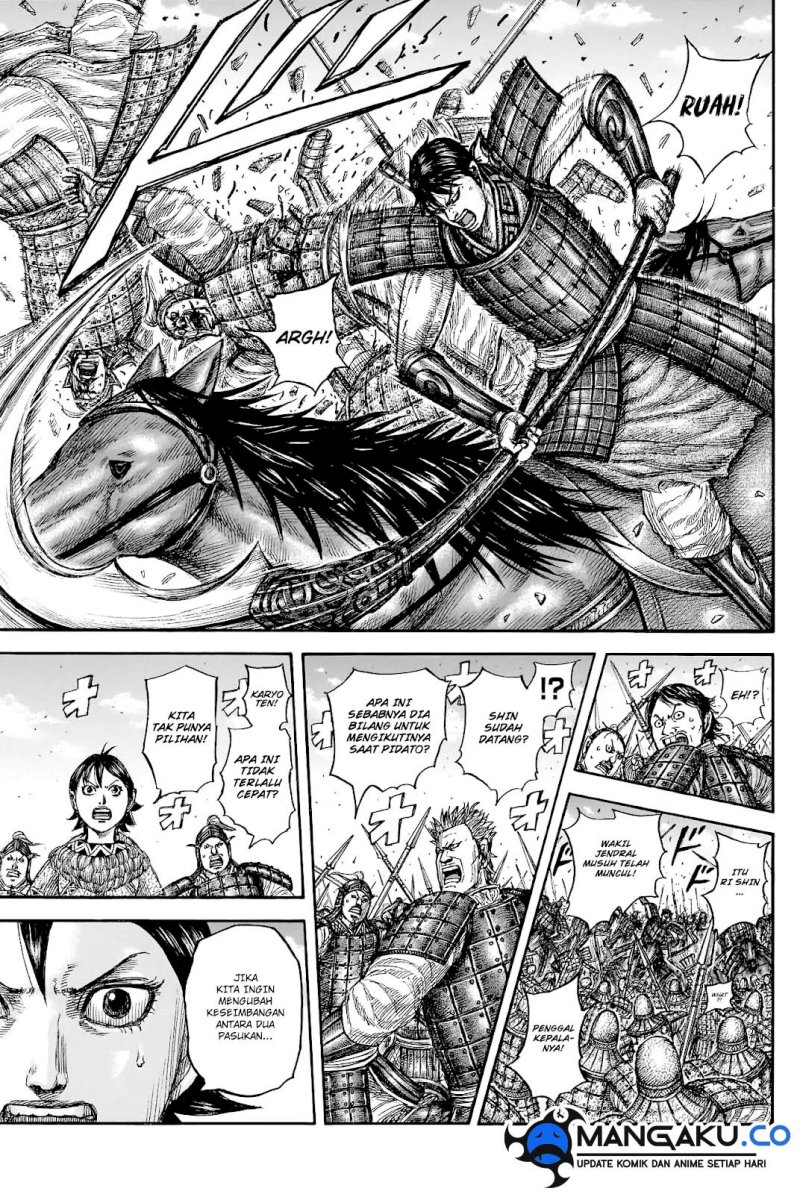 Kingdom