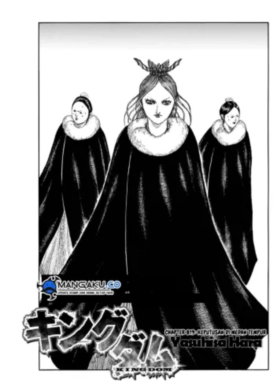 Kingdom