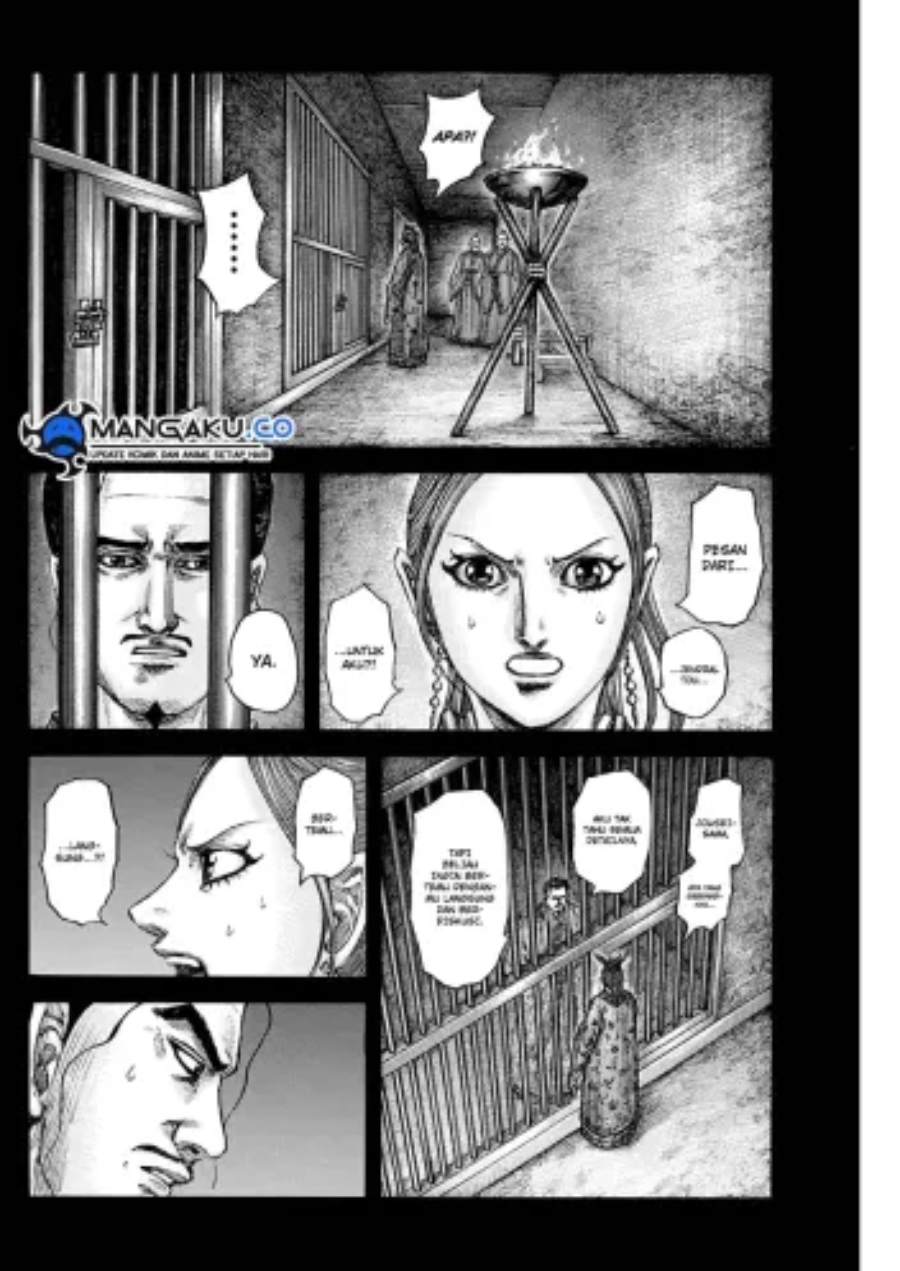 Kingdom