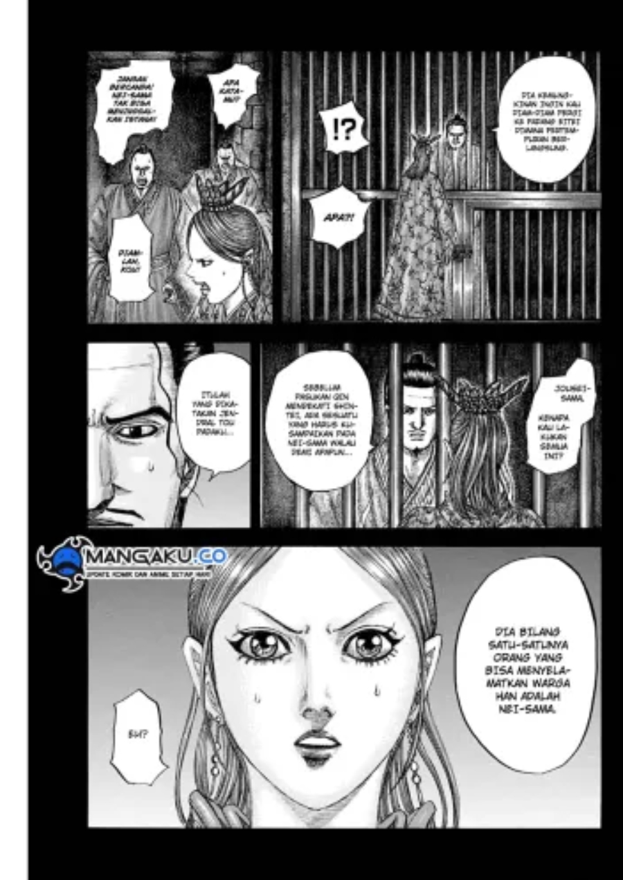 Kingdom
