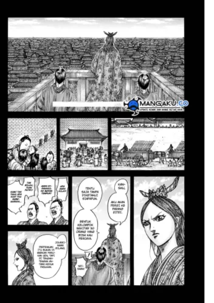 Kingdom